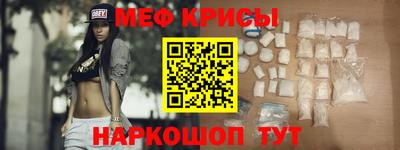 гашиш Ипатово