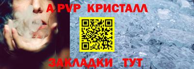 амфетамин Ирбит