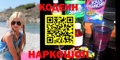 меф Изобильный
