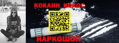 амфетамин Ирбит