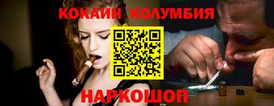 амфетамин Ирбит