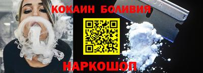меф Изобильный