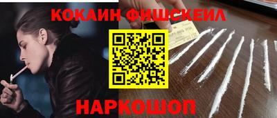 гашиш Ипатово