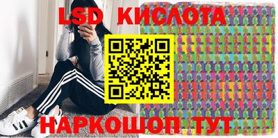 амфетамин Ирбит