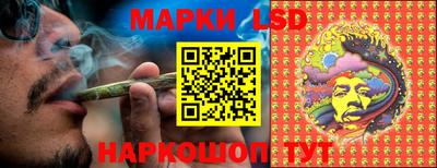 меф Изобильный