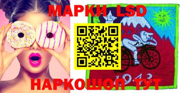 меф Изобильный