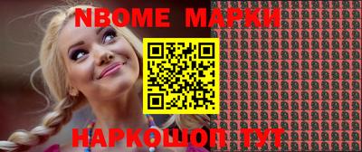 амфетамин Ирбит