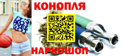 меф Изобильный