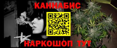 амфетамин Ирбит