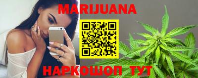 амфетамин Ирбит