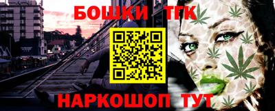 амфетамин Ирбит