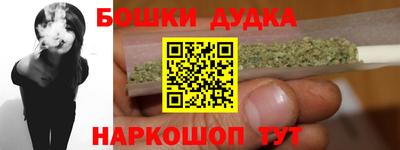 амфетамин Ирбит