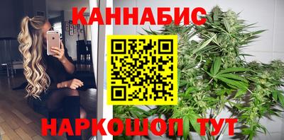 амфетамин Ирбит