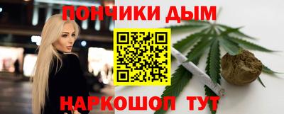 амфетамин Ирбит