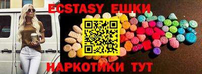 меф Изобильный