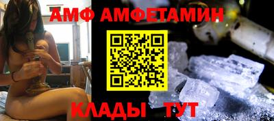 гашиш Ипатово
