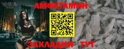 гашиш Ипатово