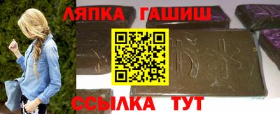 амфетамин Ирбит