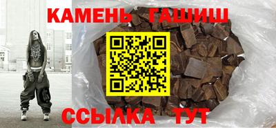 меф Изобильный