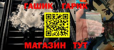 меф Изобильный