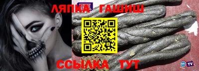 амфетамин Ирбит