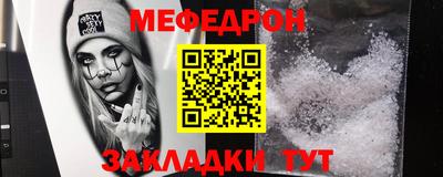 амфетамин Ирбит