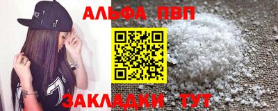 амфетамин Ирбит