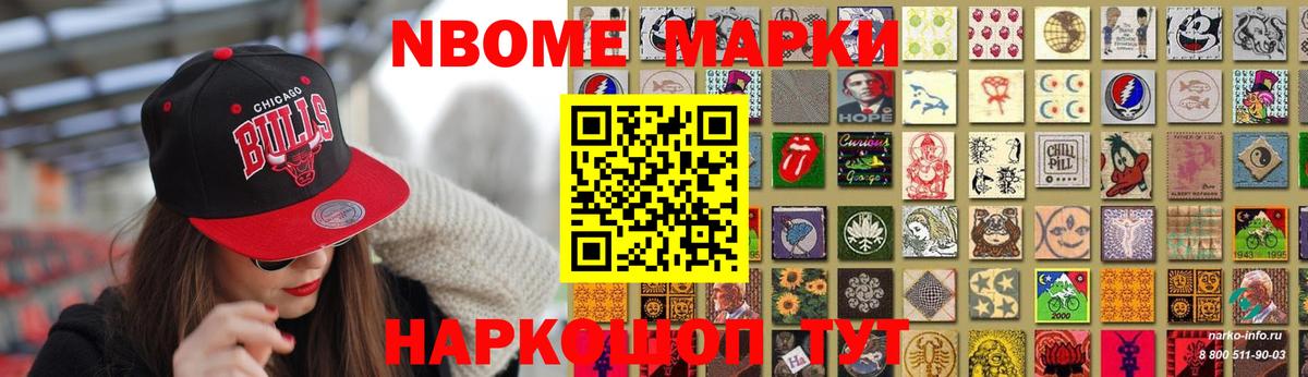 Лсд 25 экстази кислота  OMG как зайти  Вход с VPN  Геленджик  ЛСД экстази кислота 